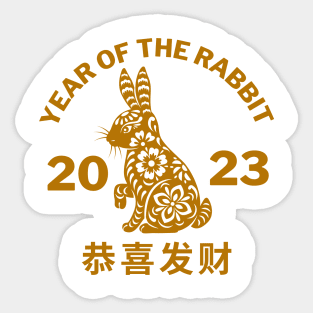 Year of the Rabbit 2023 - Chinese New Year Zodiac Sticker